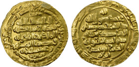 BUWAYHID: Baha' al-Dawla, 989-1012, AV dinar (3.90g), Madinat al-Salam, AH404, A-1573, Treadwell-Ms404Ga, slightly debased gold, choice VF.
Estimate:...