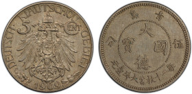 KIAUCHAU: Wilhelm II, 1898-1914, 5 cents, 1909, Y-1, J-729, Deutsche Kiautschou Gebiet // Chinese inscription dà dé guó bao at center, qing dao above,...