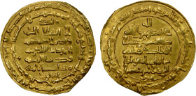 BUWAYHID: Sultan al-Dawla, 1012-1024, AV dinar (3.35g), Madinat al-Salam, AH406, A-1580, Treadwell-Ms406G, bold strike, EF to AU, R.
Estimate: USD 40...