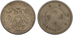 KIAUCHAU: Wilhelm II, 1898-1914, 5 cents, 1909, Y-1, J-729, Deutsche Kiautschou Gebiet // Chinese inscription dà dé guó bao at center, qing dao above,...