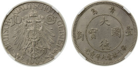 KIAUCHAU: Wilhelm II, 1898-1914, 10 cents, 1909, KM-2, Jaeger-730, Deutsche Kiautschou Gebiet // Chinese inscription dà dé guó bao at center, qing dao...