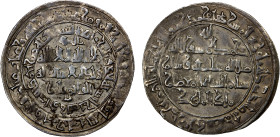 BUWAYHID: 'Imad al-Din Abu Kalinjar, 1024-1048, AR dirham (3.20g), Shiraz, AH431, A-1584, Treadwell-Sh431, elegant calligraphic style, perfectly cente...