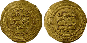 KAKWAYHID: Faramurz, 1041-1051, AV dinar (3.71g), Isbahan, AH435, A-1592.2, citing the Great Seljuq Tughril Beg and the word shams above the reverse f...