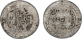 TIBET: Jia Qing, 1796-1820, AR sho, year 24 (1819), Cr-83.1, L&M-645, bent, still attractive, PCGS graded EF details.
Estimate: USD 200 - 300