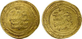 KAKWAYHID: Faramurz, 1041-1051, AV dinar (4.34g), Isbahan, AH440, A-1592.2, citing the Great Seljuq Tughril Beg as overlord, very rare date, as are mo...
