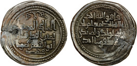 GHAZNAVID: Mahmud, 999-1030, AR ½ dirham (1.33g), NM, ND, A-1612var, special issue, with ruler cited not as Sultan but as al-malik al-mu'azzam, with o...