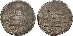GHAZNAVID: Mas'ud I, 1030-1041, AR broad dirham (3.89g), AH421, A-1620, citing the caliph al-Qadir (d. AH422); undeciphered mint, should be somewhere ...