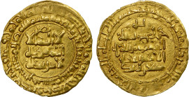 GREAT SELJUQ: Tughril Beg, 1038-1063, AV dinar (3.04g), Nishapur, AH438, A-1665, ruler cited with the title al-amir al-ajall, EF.
Estimate: USD 200 -...