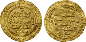 GREAT SELJUQ: Tughril Beg, 1038-1063, AV dinar (3.77g), Madinat al-Salam, AH448, A-1665, Jafar-S.MS.448D, EF.
Estimate: USD 350 - 450