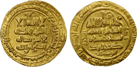 GREAT SELJUQ: Tughril Beg, 1038-1063, AV dinar (5.71g), al-Rayy, AH449, A-1665, bold strike, rare in this quality, EF to AU.
Estimate: USD 350 - 450
