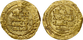 GREAT SELJUQ: Tughril Beg, 1038-1063, AV dinar (2.52g), Madinat al-Salam, AH449, A-1665, Jafar-S.MS.449B, EF to AU.
Estimate: USD 260 - 350