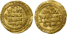 GREAT SELJUQ: Tughril Beg, 1038-1063, AV dinar (4.39g), Nishapur, AH449, A-1665, bold VF.
Estimate: USD 260 - 300