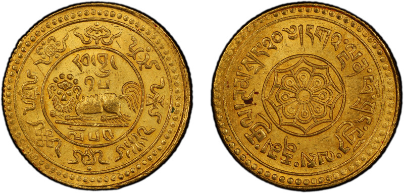 TIBET: AV 20 srang, Ser-Khang Mint, BE15-54 (1920), Y-22, L&M-1063B, snow lion l...