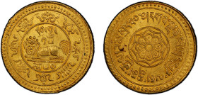 TIBET: AV 20 srang, Ser-Khang Mint, BE15-54 (1920), Y-22, L&M-1063B, snow lion looking left, variety with dot, a lovely lustrous mint state example! P...