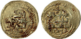 GREAT SELJUQ: Alp Arslan, 1058-1063, pale AV dinar (3.32g), Herat, AH459, A-1671, with the extremely rare addition title malik al-mashriq wa'l-maghrib...
