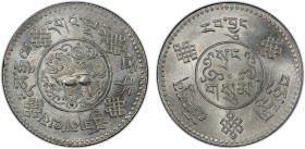 TIBET: AR 3 srang, BE16-7 (1933), Y-25, L&M-659, Autonomous Tibetan issue, snow lion facing left in center with Himalayan range behind with ornaments ...