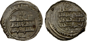 GREAT SELJUQ: Takish Beg, ca. 1062-1084, AR yamini dirham (2.63g), MM, DM, A-1673G, ruler cited as shihab al-dawla takish arslan, also with the Great ...