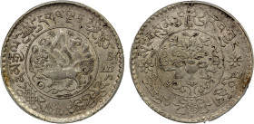 TIBET: AR 3 srang, BE16-10 (1936), Y-26, L&M-658, Autonomous Tibetan issue, snow lion facing left in center with Himalayan range behind with two suns ...