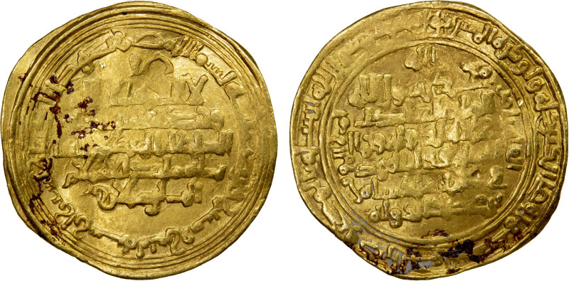 GREAT SELJUQ: Malikshah I, as viceroy in the West, ca 1069-1072, AV dinar (4.32g...