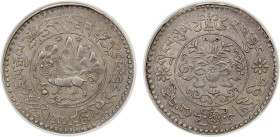 TIBET: AR 3 srang, BE16-10 (1936), Y-26, L&M-658, Autonomous Tibetan issue, snow lion facing left in center with Himalayan range behind with two suns ...