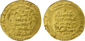 GREAT SELJUQ: Malikshah I, 1072-1092, AV dinar (5.06g), al-Ahwaz, AH4xx, A-1674, VF, ex Choudhury Collection.
Estimate: USD 300 - 350