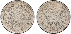 TIBET: AR 3 srang, BE16-10 (1936), Y-26, L&M-658, Autonomous Tibetan issue, snow lion facing left in center with Himalayan range behind with two suns ...