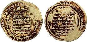 GREAT SELJUQ: Arslan Arghu, 1093-1097, AV dinar (4.28g), Balkh, AH486, A-1681A, with the Ayat al-Kursi filling the reverse field (Qur 'an 2:255), swor...
