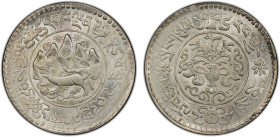 TIBET: AR 3 srang, BE16-12 (1938), Y-26, L&M-658, Autonomous Tibetan issue, snow lion facing left before Mount Kailash with two suns in the background...