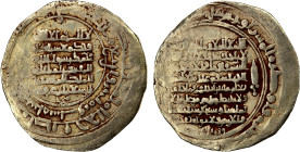 GREAT SELJUQ: Arslan Arghu, 1093-1097, AV dinar (3.87g), Balkh, AH486, A-1681A, with the Ayat al-Kursi filling the reverse field (Qur 'an 2:255), swor...