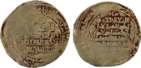 GREAT SELJUQ: Arslan Arghu, 1093-1097, pale AV dinar (3.76g), Ma(rw), AH490, A-1681A, with part of the Ayar al-Kursi atop the reverse, and the ruler c...
