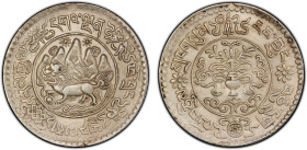 TIBET: AR 3 srang, BE16-12 (1938), Y-26, L&M-658, Autonomous Tibetan issue, snow lion facing left in center with Himalayan range behind with two suns ...