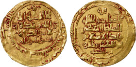 GREAT SELJUQ: Barkiyaruq, 1093-1105, AR dinar (3.64g), Nishapur, AH486, A-1682.1, with his title Rukn al-Din, bold strike, EF.
Estimate: USD 280 - 35...