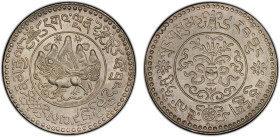 TIBET: AR 3 srang, BE16-20 (1946), Y-26, L&M-658A, Autonomous Tibetan issue, snow lion facing left in center with Himalayan range behind with two suns...