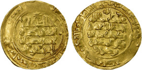 GREAT SELJUQ: Barkiyaruq, 1093-1105, AV dinar (3.29g), Garah, AH(4)94, A-1682.1, extremely rare mint, near the city of Yazd, VF-EF, RRR. An example of...