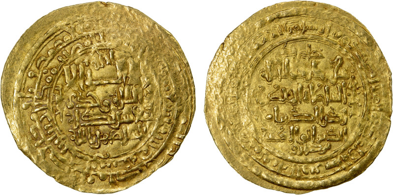 GREAT SELJUQ: Barkiyaruq, 1093-1105, AV dinar (3.14g), Zanjan, AH495, A-1682.1, ...