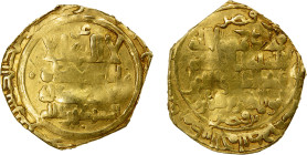GREAT SELJUQ: Barkiyaruq, 1093-1105, AV dinar (2.87g), uncertain mint, DM, A-1682.1, remarkable type, with the additional title qaysar bin qaysar ("th...