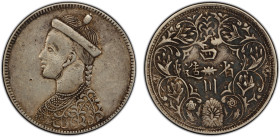 TIBET: AR rupee, Chengdu, ND (1902-11), Y-3.1, L&M-358, Szechuan-Tibet trade issue, small portrait of the Chinese emperor Guang Xu without collar, der...