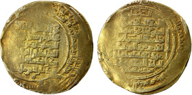 GREAT SELJUQ: Sanjar, as viceroy, 1097-1098, pale AV dinar (4.79g), Balkh, AH49x, A-1684.2, with the Ayat al-Kursi (Qur'an 2:255) and sword in the rev...