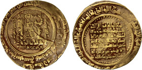GREAT SELJUQ: Sanjar, 1118-1157, pale AV dinar (3.69g), Balkh, AH519, A-1687A, with Ayat al-Kursi (Qur'an 2:255) filling the reverse field, and the ca...