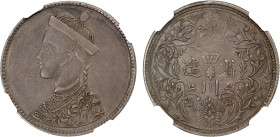 TIBET: AR rupee, Chengdu, ND (1911-33), Y-3.2, L&M-359, Szechuan-Tibet trade issue, small portrait of the Chinese emperor Guang Xu without collar, der...