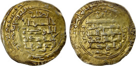 SELJUQ OF WESTERN IRAN: Malikshah III, 1st reign, 1152-1153, AV dinar (3.00g), 'Askar Mukram, AH(5)48, A-1691M, citing the ruler as al-sultan al-mu'az...