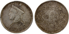 TIBET: AR rupee, Chengdu, ND (1911-33), Y-3.2, L&M-359, Szechuan-Tibet trade issue, small portrait of the Chinese emperor Guang Xu with collar, derive...