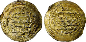 SELJUQ OF WESTERN IRAN: Malikshah III, 1st reign, 1152-1153, AV dinar (2.41g), 'Askar Mukram, AH549, A-1691M, citing the ruler as al-sultan al-mu'azza...