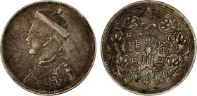 TIBET: AR rupee, Chengdu, ND (1911-33), Y-3.2, L&M-359, Szechuan-Tibet trade issue, small portrait of the Chinese emperor Guang Xu with collar, derive...
