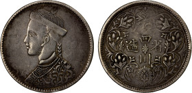 TIBET: AR rupee, Chengdu, ND (1911-33), Y-3.2, L&M-359, Szechuan-Tibet trade issue, small portrait of the Chinese emperor Guang Xu with collar, derive...