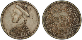 TIBET: AR rupee, Chengdu, ND (1911-33), Y-3.2, L&M-359, Szechuan-Tibet trade issue, small portrait of the Chinese emperor Guang Xu with collar, derive...
