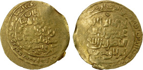 KHWARIZMSHAH: Muhammad, 1200-1220, AV dinar (4.82g), Firuzkuh, AH(7)11, A-1712, rare mint, about 10% flat strike, VF, RR.
Estimate: USD 280 - 350