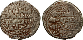 GHORID: Suri b. al-Husayn, 1145-1149, AR dirham (2.83g), NM, ND, A-H1754, citing the caliph al-Muqtafi (AH531-555), without any overlord, fine style s...