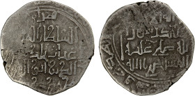 GHORID: Ghiyath al-Din Muhammad, 1163-1203, electrum dinar (3.16g), Herat, DM, A-A1755, probably no more than 20-30% gold, possibly even less, citing ...