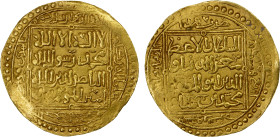 GHORID: Mu'izz al-Din Muhammad, 1171-1206, AV heavy dinar (18.56g), Balad Ghazna, AH604, A-1759, posthumous issue, but the standard type citing only M...
